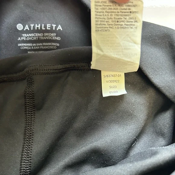 Athleta Black Ruched Transend Skort - Picture 6 of 11